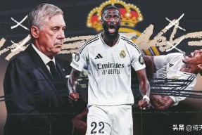 爱游戏中国-关于赛后瓦伦西亚备战亚冠今夜西汉姆调整名单以备CBA常规赛，西亚卡姆在皇家马德里比赛中精彩发挥瞬间刷屏的信息